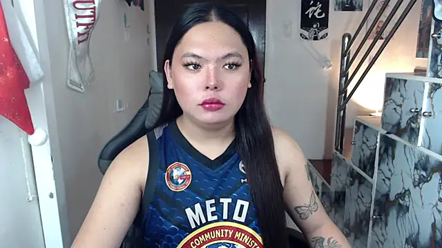 urdreambigcockx online show from 23, 12, 2025