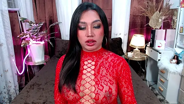 VillarealCasey online show from 16, 12, 2025