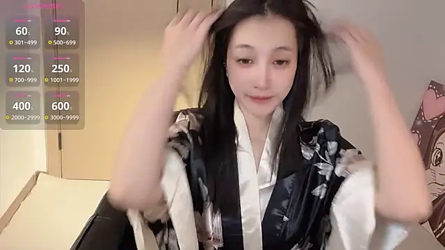 Snapshot of Seraphina-se chatting on 25, 9, 2025 Seraphina-se online show from 25, 9, 2025