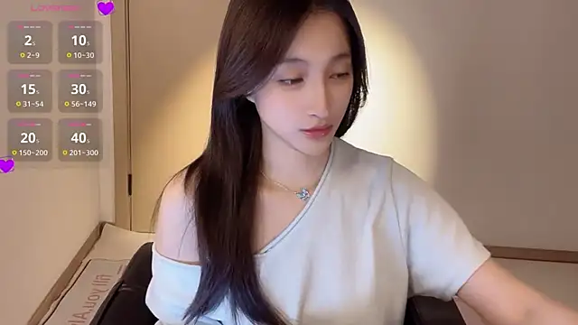 Snapshot of Seraphina-se chatting on 17, 12, 2025 Seraphina-se online show from 17, 12, 2025