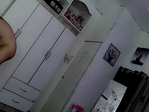 Miss twinny21 online show from 13, 11, 2025