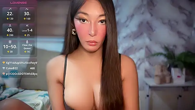 yuminasaixx online show from 12, 7, 2026