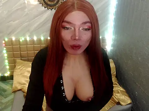 Asiandollxxx4uandMe online show from 4, 12, 2025