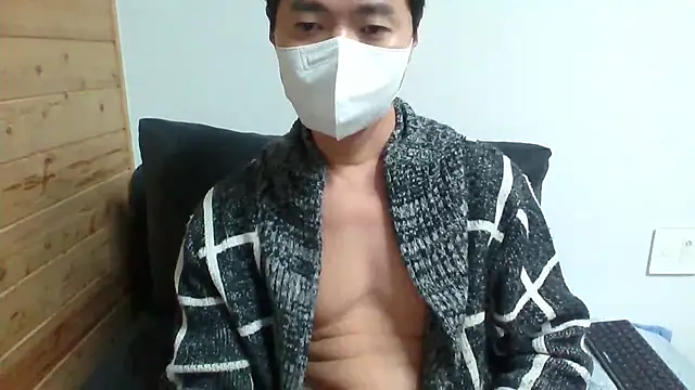 Snapshot of _kinggun_ chatting on 29, 10, 2025 kinggun online show from 29, 10, 2025