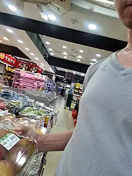 Snapshot of _kinggun_ chatting on 20, 9, 2025 kinggun online show from 20, 9, 2025