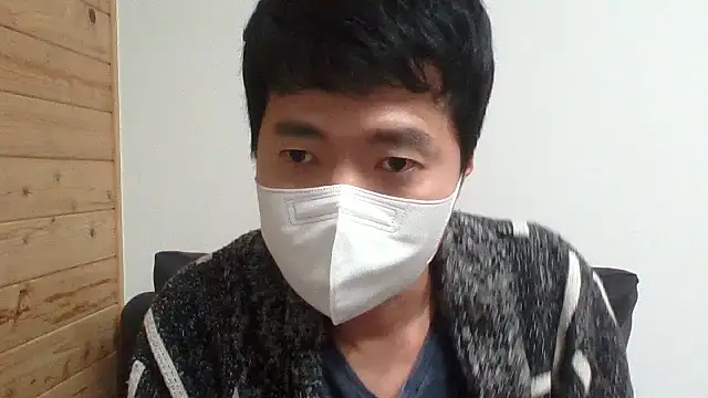 Snapshot of _kinggun_ chatting on 14, 11, 2025 kinggun online show from 14, 11, 2025