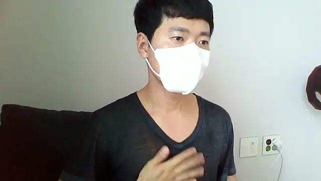 Snapshot of _kinggun_ chatting on 14, 9, 2025 kinggun online show from 14, 9, 2025