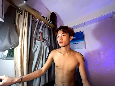 ur little secret online show from 14, 12, 2025