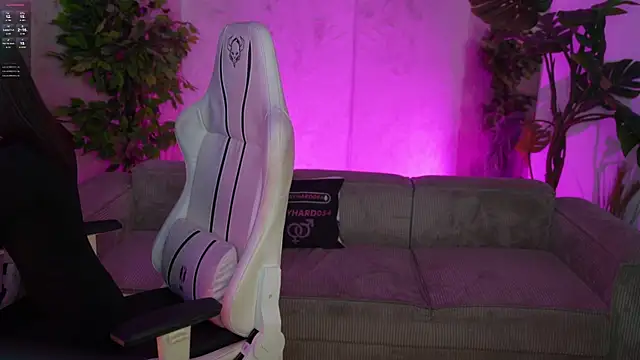 Selena Glow online show from 22, 12, 2025