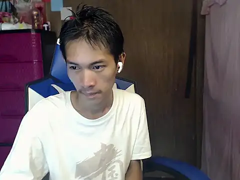riks tyler online show from 22, 7, 2026