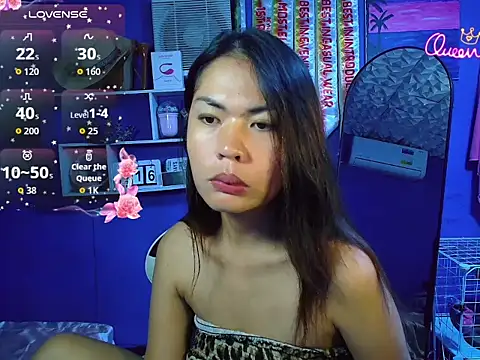 Snapshot of urgirljane chatting on 16, 7, 2026 urgirljane online show from 16, 7, 2026