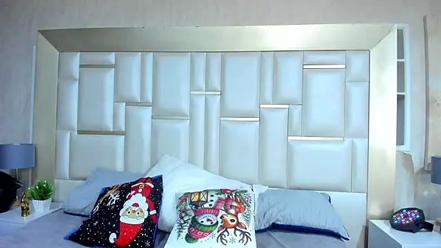 ArielleWilde online show from 7, 1, 2026