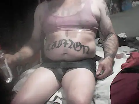 Snapshot of Twoslipperywhenwett chatting on 18, 7, 2026 Twoslipperywhenwett online show from 18, 7, 2026