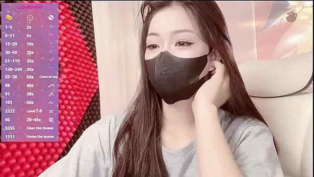 Snapshot of kemybaby chatting on 9, 7, 2026 kemybaby online show from 9, 7, 2026