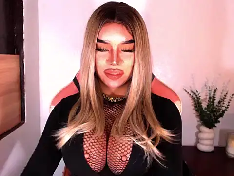Snapshot of NataliaFernandezz chatting on 18, 7, 2026 NataliaFernandezz online show from 18, 7, 2026