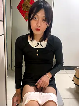 Snapshot of niannianhaoa chatting on 2, 12, 2025 niannianhaoa online show from 2, 12, 2025