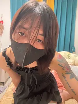 Snapshot of niannianhaoa chatting on 23, 11, 2025 niannianhaoa online show from 23, 11, 2025