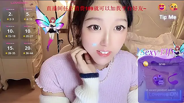 fufu-0808 online show from 30, 4, 2026