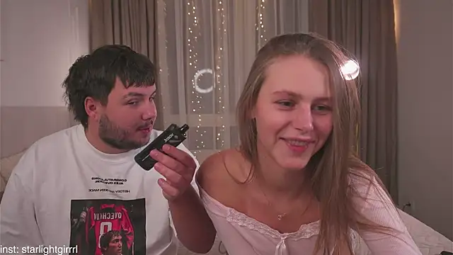 CupOfLovesWhisper online show from 28, 10, 2025