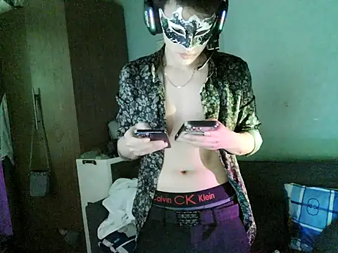 boyhigh1997 online show from 12, 2, 2026