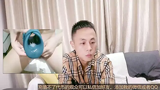 Tsia-Die online show from 23, 9, 2025