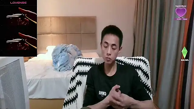 Tsia-Die online show from 20, 2, 2026