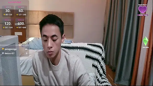 Tsia-Die online show from 10, 1, 2026