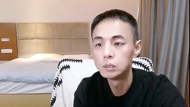 Tsia-Die online show from 3, 12, 2025