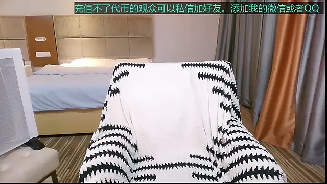 Tsia-Die online show from 2, 12, 2025