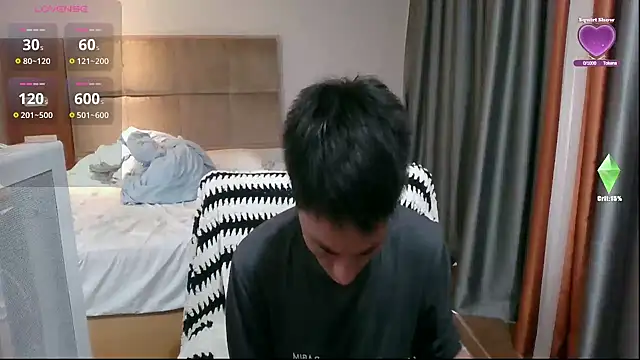 Tsia-Die online show from 11, 1, 2026