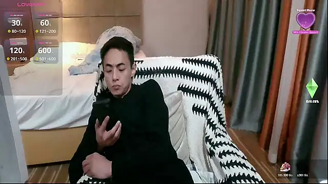 Tsia-Die online show from 12, 1, 2026