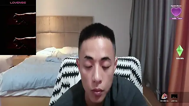 Tsia-Die online show from 25, 2, 2026