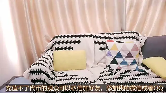 Tsia-Die online show from 7, 10, 2025