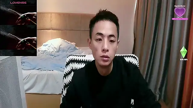 Tsia-Die online show from 10, 2, 2026