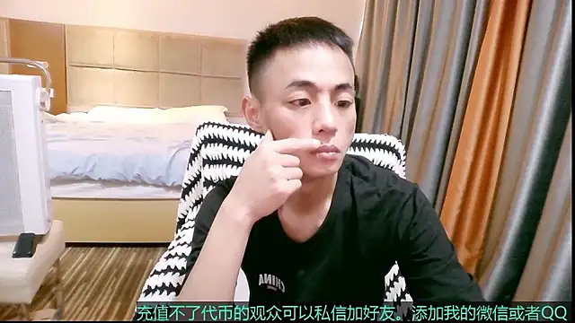 Tsia-Die online show from 24, 11, 2025