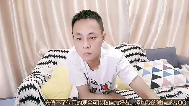 Tsia-Die online show from 3, 10, 2025