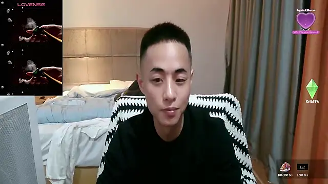 Tsia-Die online show from 24, 2, 2026