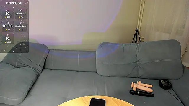 MewStella online show from 22, 9, 2025