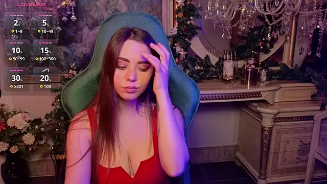 IvoryWood  online show from 23, 12, 2025