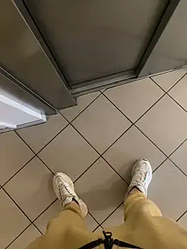 Snapshot of pepsi99p chatting on 8, 2, 2026 pepsi99p online show from 8, 2, 2026