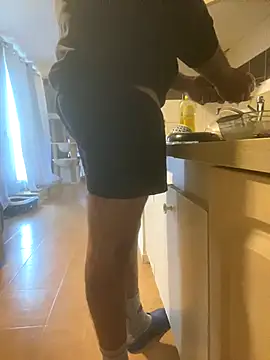 Snapshot of pepsi99p chatting on 11, 10, 2025 pepsi99p online show from 11, 10, 2025