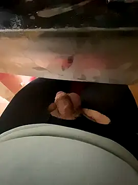 Snapshot of pepsi99p chatting on 15, 11, 2025 pepsi99p online show from 15, 11, 2025