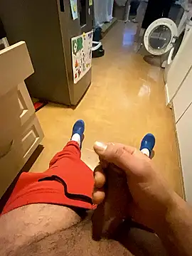 Snapshot of pepsi99p chatting on 10, 1, 2026 pepsi99p online show from 10, 1, 2026