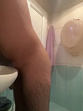 Cruel00 online show from 1, 2, 2026