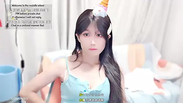 Rabbitlittlefool online show from 1, 10, 2025