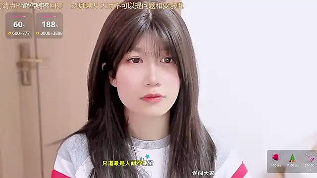 Rabbitlittlefool online show from 22, 11, 2025