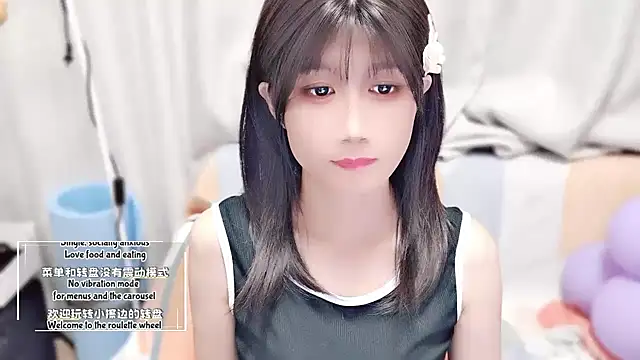 Rabbitlittlefool online show from 14, 10, 2025