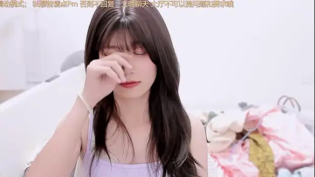 Rabbitlittlefool online show from 29, 11, 2025