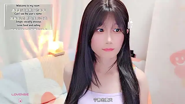 Rabbitlittlefool online show from 13, 9, 2025