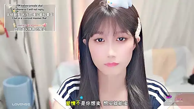 Rabbitlittlefool online show from 26, 9, 2025